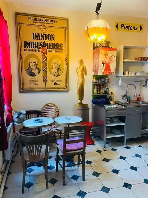Loft Artistique Parisien Apartamento 0*, Paris
